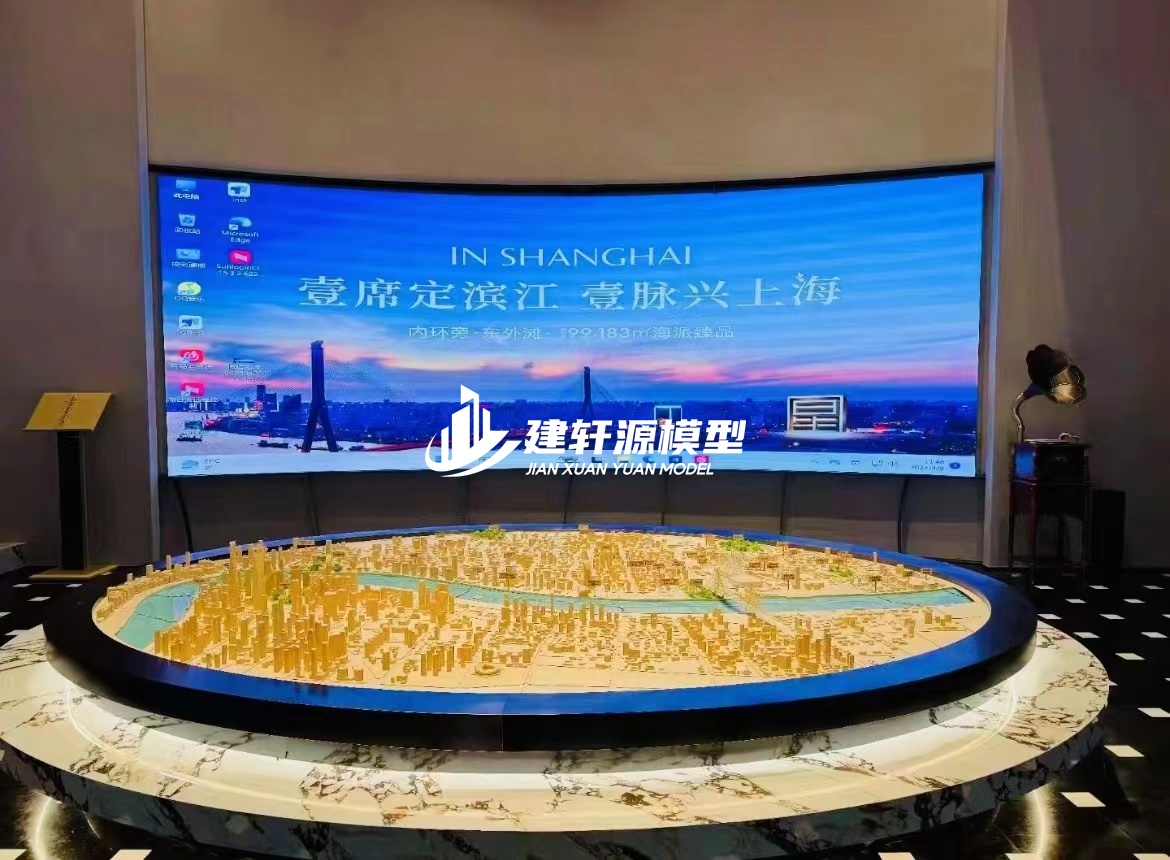 怀来城市规划模型